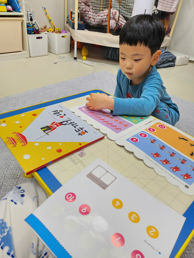 마마파파 이미지