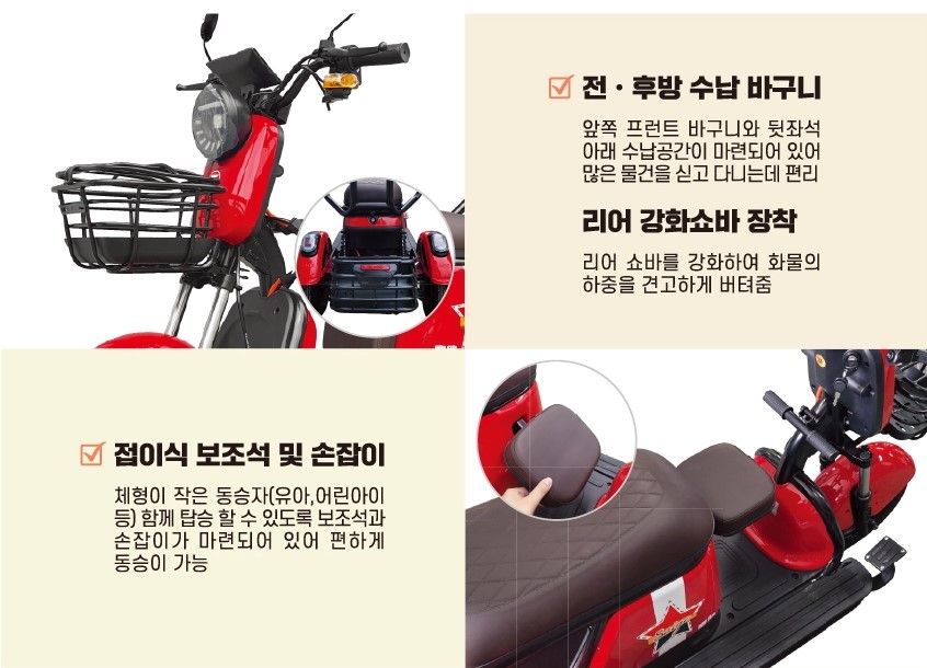 효심코리아 이미지