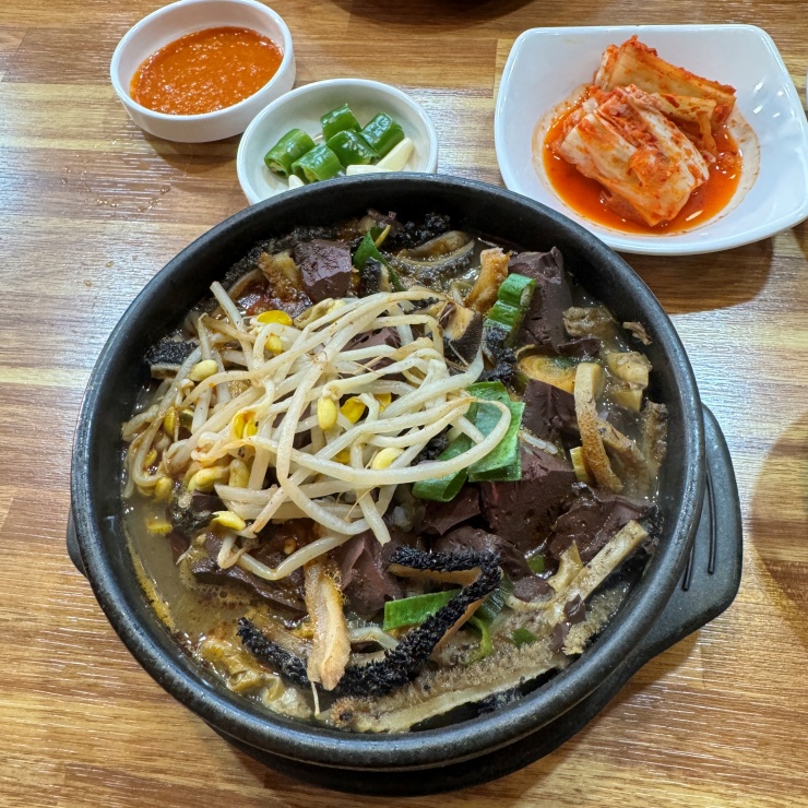 원당양평해장국 이미지