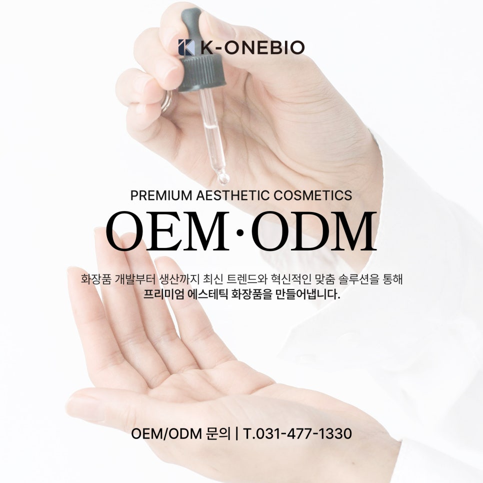 케이원솔루션 이미지