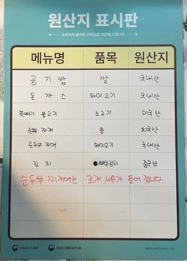 비.오.비 이미지