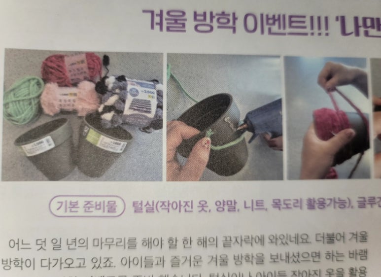 마리스플라워 이미지