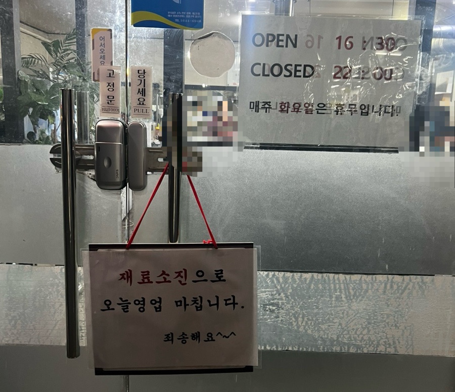 진영박가네참숯불갈비 이미지