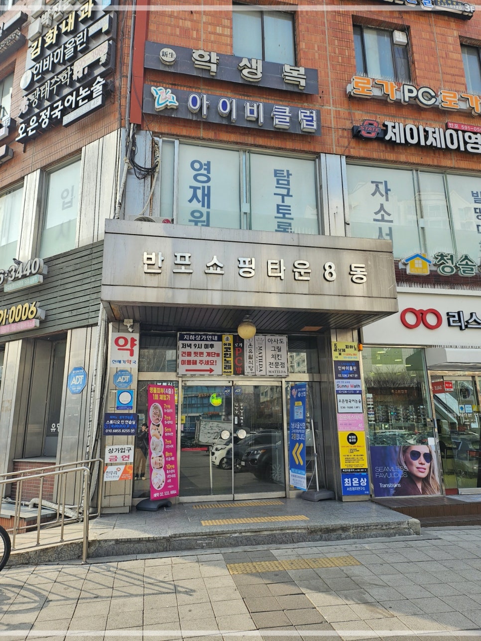 온유월 솥뚜껑삼겹살 본점 이미지