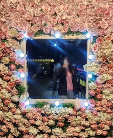 스타 디스코팡팡 이미지