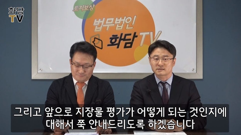 화담산업 이미지