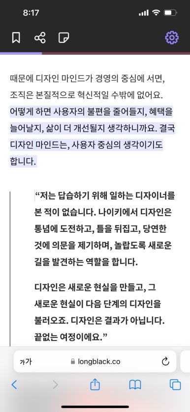 디자인마인드 이미지