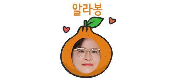 인천강사교육원 이미지