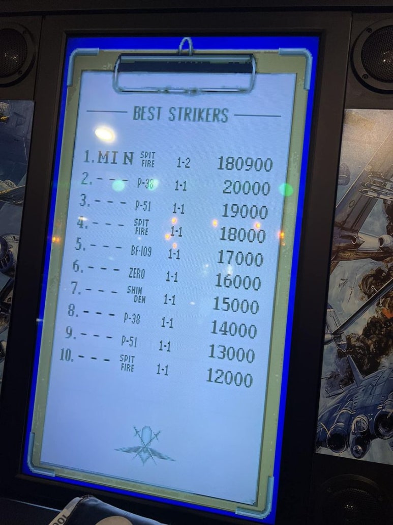 지투존 이미지