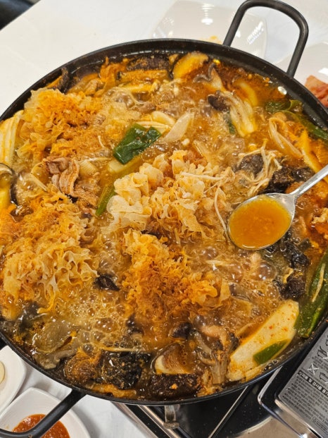 본가오리 이미지