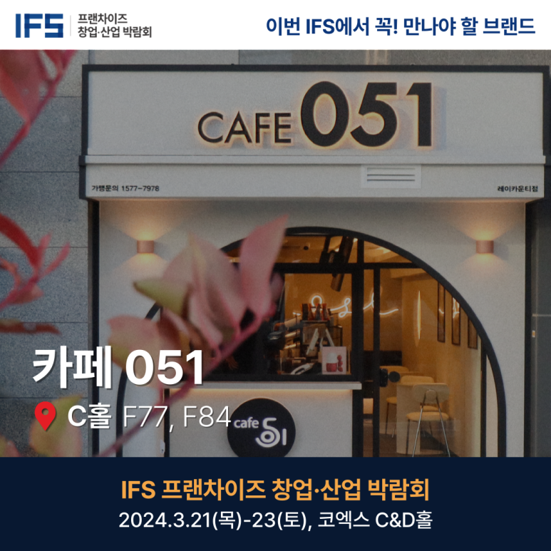 (주)HK컴퍼니 이미지