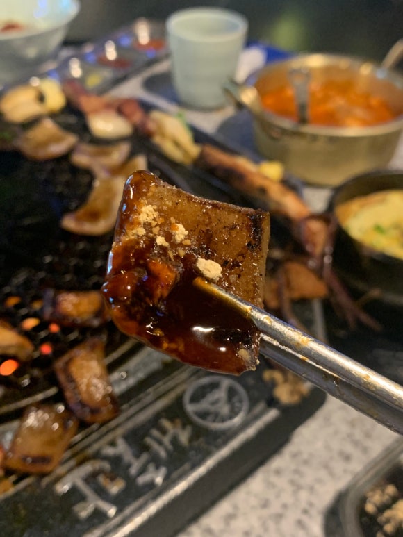제줏간첨단점 이미지