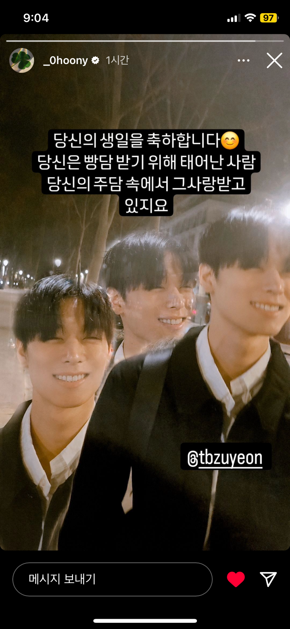 카페주연 이미지