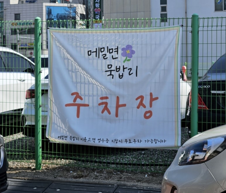 남재만내과 이미지