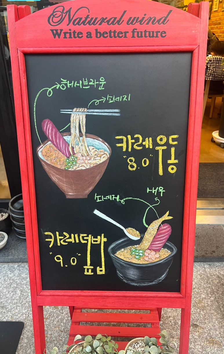 금호단길 이미지