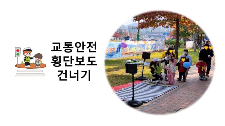 구미숲요양병원 이미지
