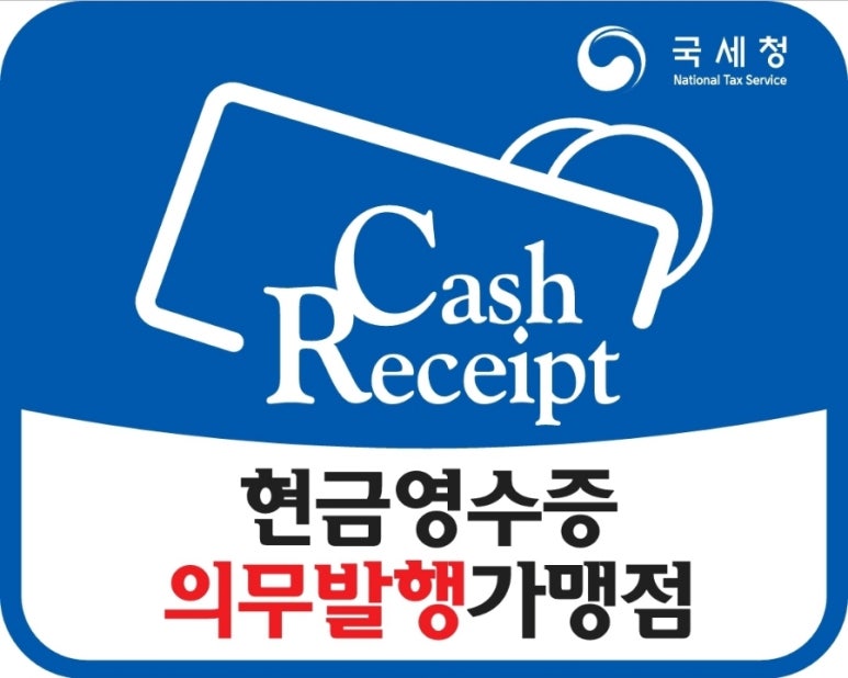1%행정사사무소 이미지