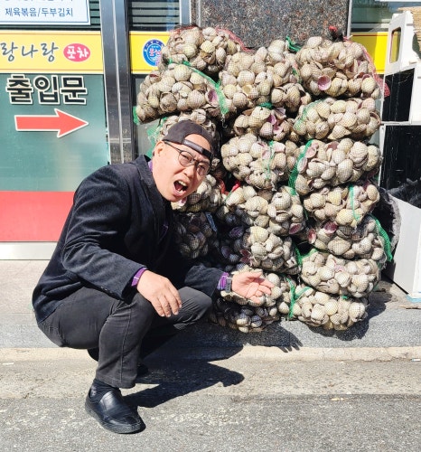 너랑나랑포차 이미지
