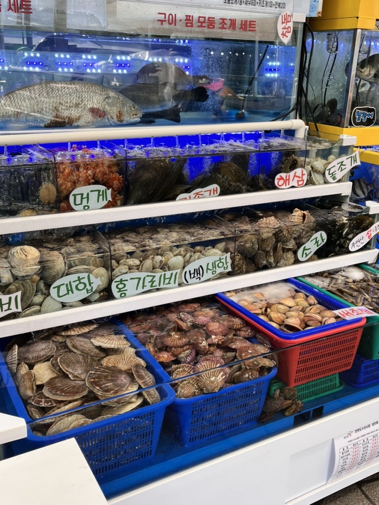 수산365 이미지