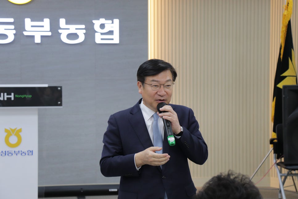 고성동부농업협동조합 이미지
