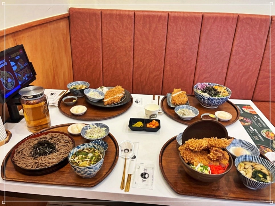 백소정 인천동춘점 이미지