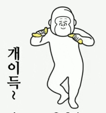 일광펜션 이미지