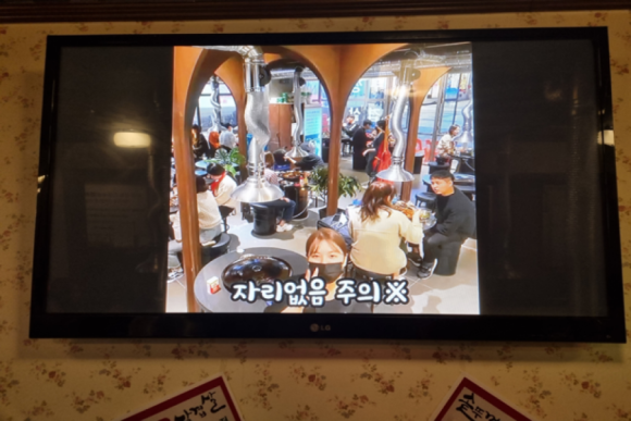 솥뚜껑야식 이미지