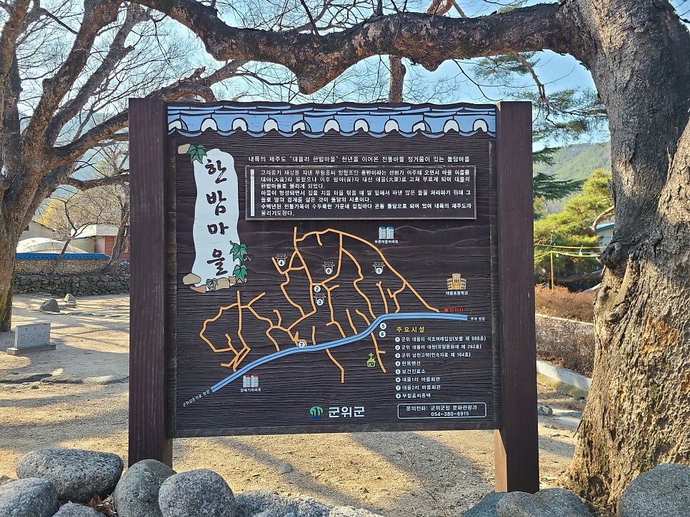 부림중기 이미지