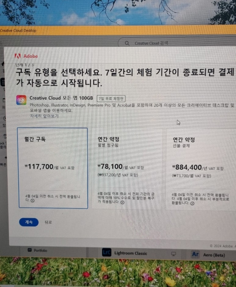 인디자인스튜디오 이미지