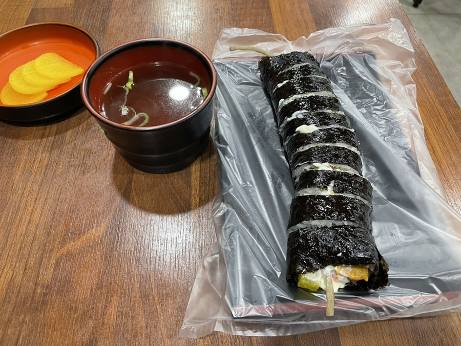 장우동 이미지