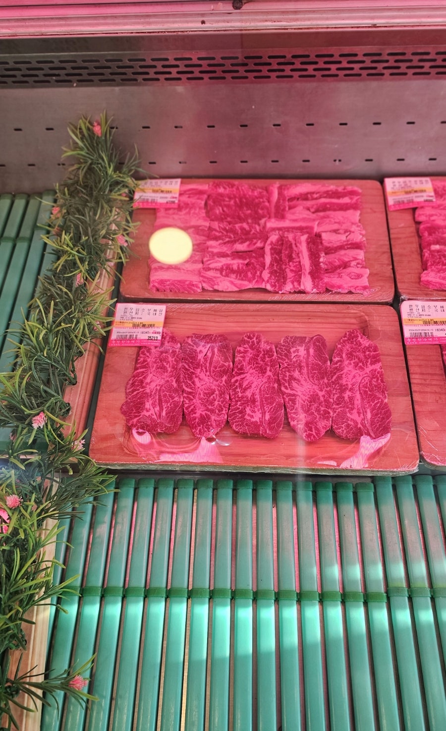 충청한우대가 이미지