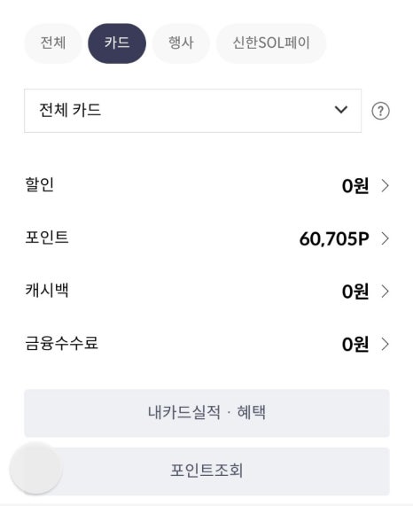 더모아 이미지