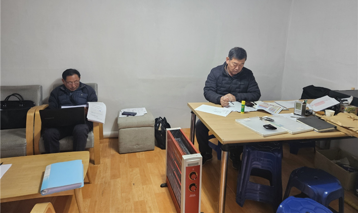화담산업 이미지