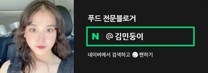 파랑새한복 이미지
