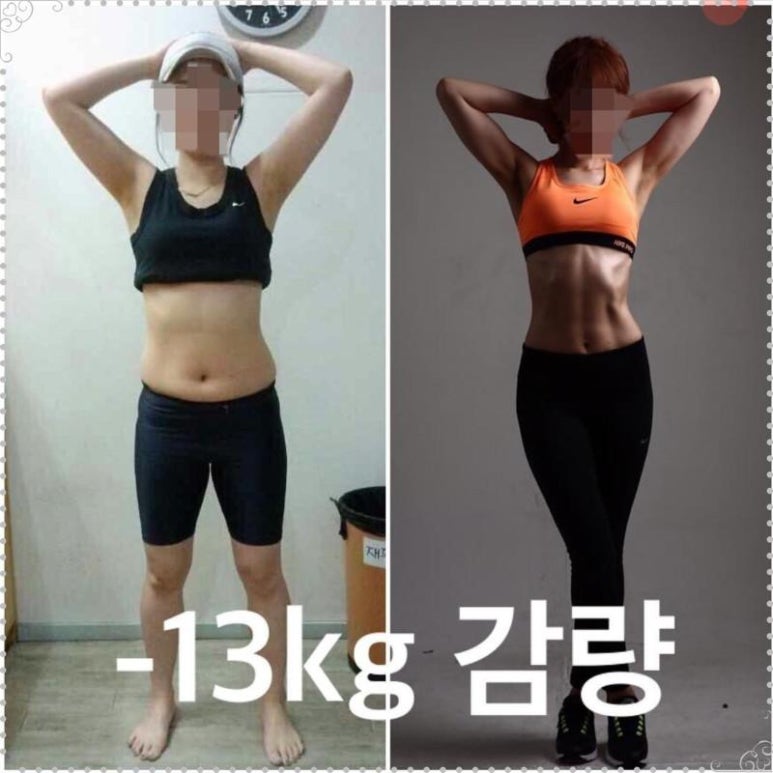 더에스핏 이미지