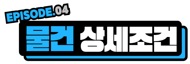 두일빌딩 이미지