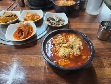 정도비앤이 이미지