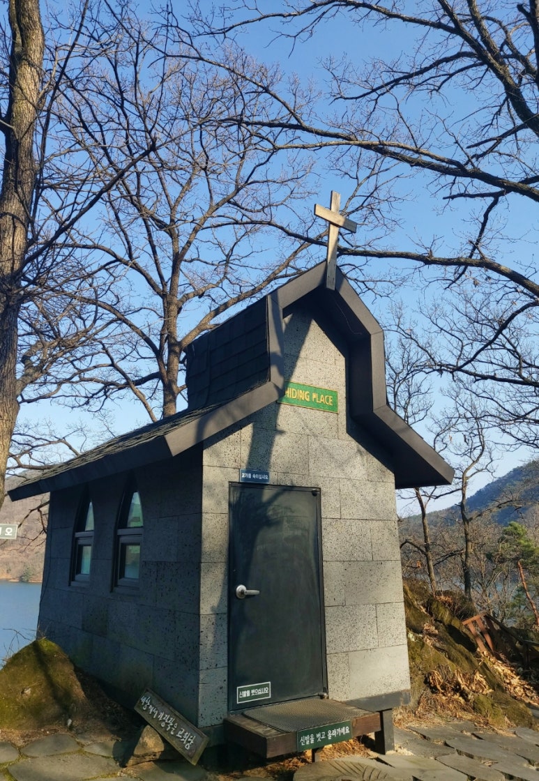 천상제일교회 이미지