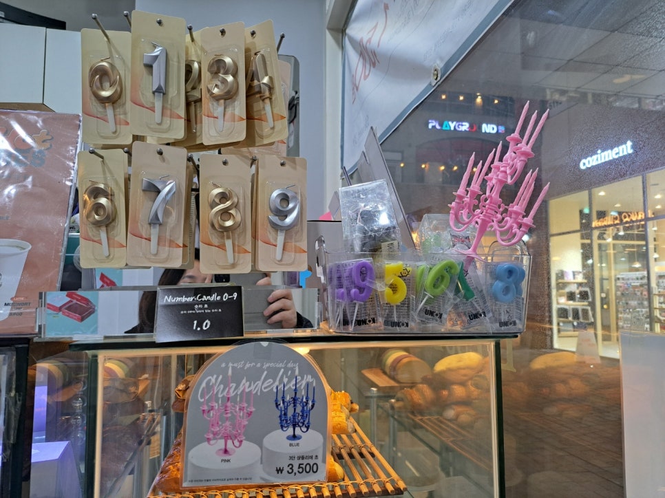 딸랑디저트 이미지