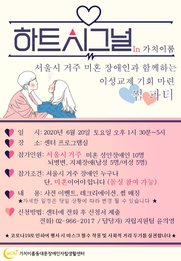 세모기획 이미지