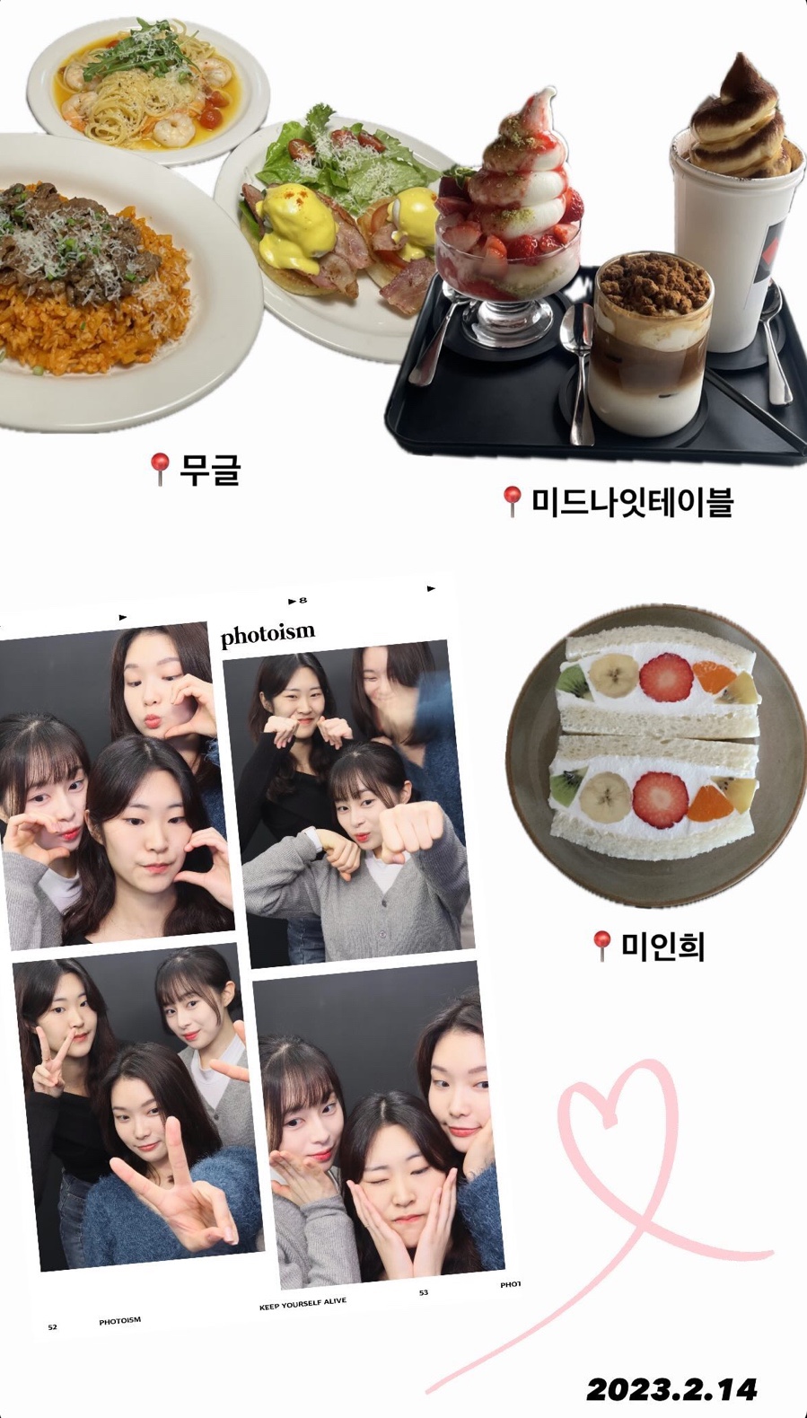 서진애드 이미지