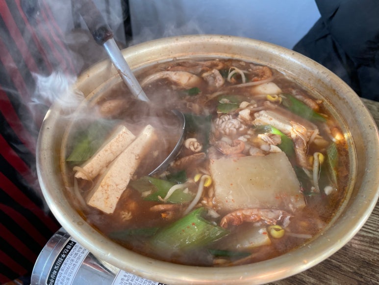 하귀동태찌개 이미지