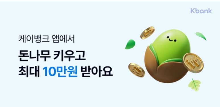 케이테크 이미지