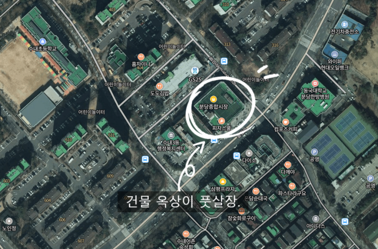 베스트풋살장 이미지