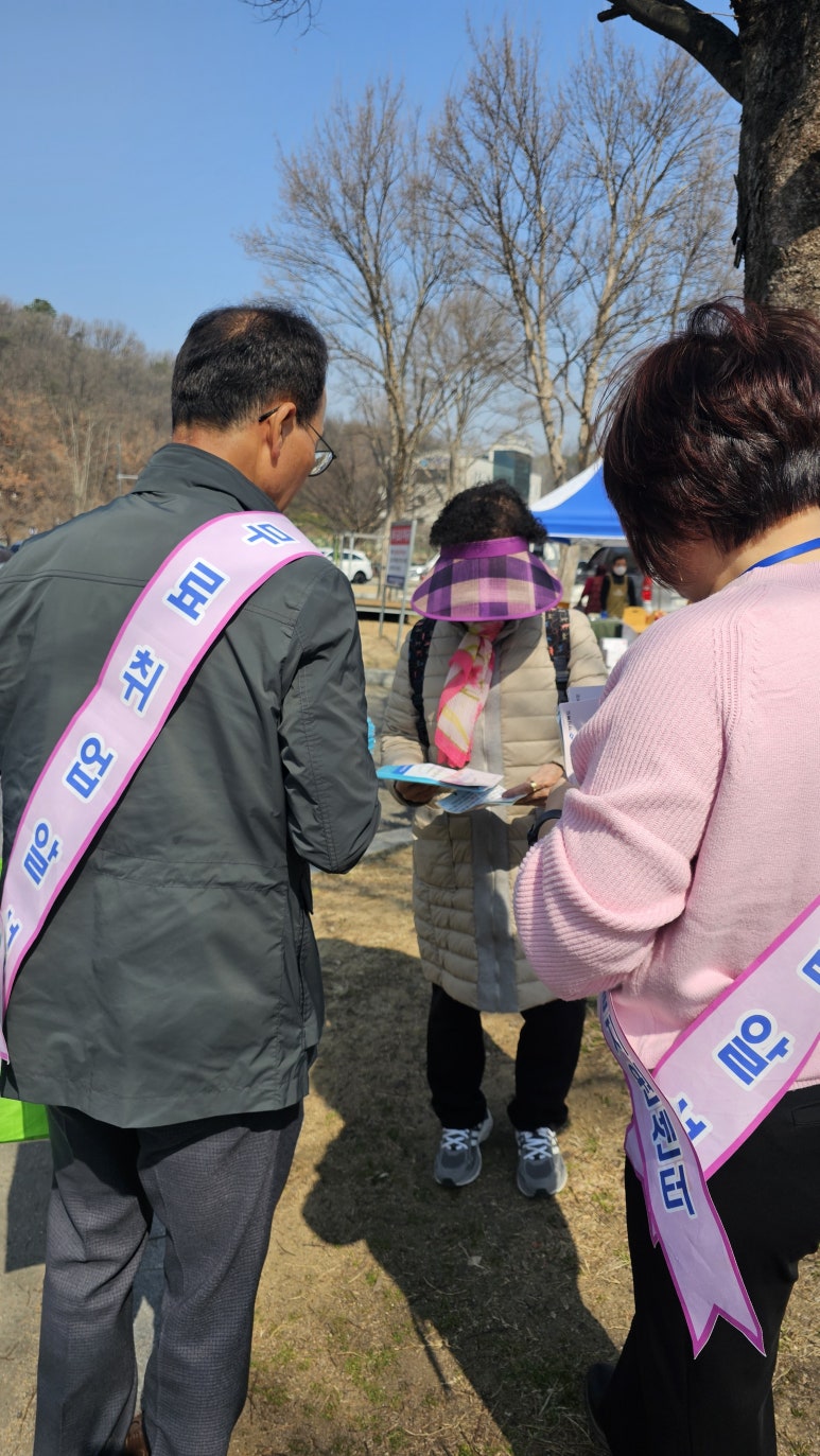 금오장 이미지