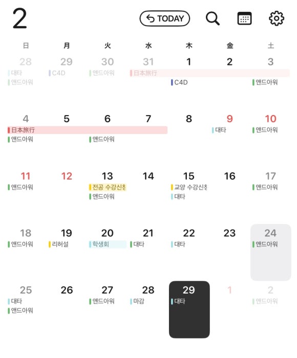 아이러브나영 이미지