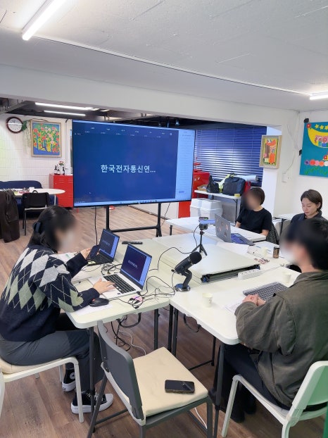 블레스미 이미지