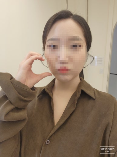 유진헤어페이스 이미지