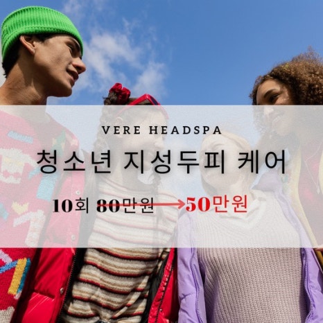 뷔에르 이미지