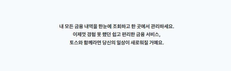 비바플랫폼 이미지